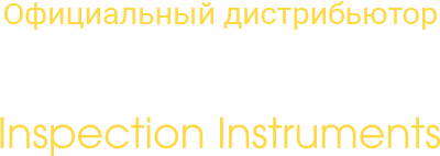 Представитель DEFELSKO Corporation в России